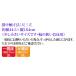 �|�� (�|����) �V�ƍc��_ �g�����_ �ڎO�� ��44.5�~�c164cm g4389 �_�� ������ ���� �V�N ��_�j ��_�� �ɐ��_�{ �V�Ƒ�_ �V�Ƒ��_ �֘A�摜5