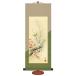  настенный свиток (.. ось ) японский стиль современный . весна для . белый слива .. Tamura бамбук . примерно ширина 31cm× длина 81cm ( специальный подставка есть ) g6433 KM1A10-005 весна весна . весна .. цветы и птицы ..