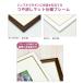 �s�T�� �I�N�^�[���E�~���{�[�̒�A�e���X�A���E�_���iF8�T�C�Y�j�i�R�E�t�b�N�t�j ��61�~�c49.5cm �C���e���A�A�[�g�i�z�G�j ���E�̖��� g8154 J1-090 �z���� �֘A�摜3