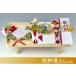 ���[ �������[�i �����i�䂷��j�A�����W�Z�b�g�S�i�ژ^(�c��)�E�т���E�w�֏���t�j