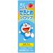  no. 2 вид фармацевтический препарат ozo....... сироп 120ml Meiji лекарства детский покупка ограничение товар x1sg