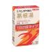 *[ no. 2 kind pharmaceutical preparation ][klasie] traditional Chinese medicine . root hot water extract granules SII(10.) self metike-shon correspondence 