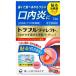 [ no. (2) вид фармацевтический препарат ]to черновой ru Direct a ( 12 листов ( собственный metike-shon налоговая система объект ) )/to черновой ru/ бесплатная доставка 