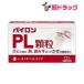  no. 2 вид фармацевтический препарат пилон PL ранулы 12. собственный metike-shon соответствует 