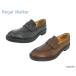 Reagal REGAL 146WAH War машина Loafer мокасины бизнес обувь кожа комфорт ходьба джентльмен обувь натуральная кожа водоотталкивающая отделка стандартный товар 
