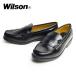  Wilson 5502 чёрный мужской Loafer обувь джентльмен обувь туфли без застежки черный шнур нет обувь студент обувь чёрный обувь Wilson Wilson Loafer 