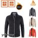  golf wear men's knitted cardigan knitted jacket business shawl color large size autumn winter outer warm warm stylish 40 fee 50 fee 