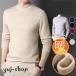  Golf sweater knitted sweater men's business warm formal uniform for adult casual tops plain autumn winter commuting protection against cold work for long sleeve stylish autumn winter 