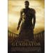  открытка гладиатор action фильм ho a gold * Phoenix мужчина super sinema