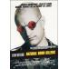  открытка sinema натуральный *bo-n* killer z триллер фильм ude .* Hare ruson мужчина super 