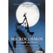  открытка sinema микро Cosmos документальный фильм 