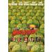  открытка sine мама -z* attack! фэнтези триллер фильм 