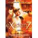  открытка sine мой gji stain zSF триллер фильм ju-do* low мужчина super Jennifer * Jayson * Lee женщина super 