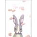  поздравительная открытка день рождения trunk:chiyo[ Heart .... san ]115×165mm определенная форма размер иллюстрации конверт имеется 