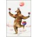 открытка Christie n*tuzo- медведь. . миграция иллюстрации 