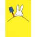  открытка Miffy Dick * bruna песок развлечение . делать Miffy герой ... симпатичный иллюстрации 
