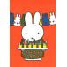  открытка иллюстрации Miffy Dick * bruna сок .... Miffy мама книга с картинками герой животное . симпатичный 