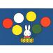  открытка иллюстрации Miffy Dick * bruna . лампочка .... Miffy книга с картинками герой животное симпатичный 