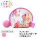 Llama Love раунд type mi Nicos me сумка косметичка женский meruhen fancy 