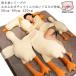  подарок мягкая игрушка гусь 190cm 160cm 130cm 90cm 50cm. птица Dakimakura подушка симпатичный интерьер ребенок игрушка 