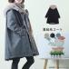  Mod's Coat женский обратная сторона боа капот с мехом с хлопком стеганое полотно длинное пальто зимний костюм осень-зима внешний большой размер милитари пальто 