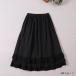 pechi coat skirt lady's long Grace .= cotton 100% hem race cotton pechi skirt .. prevention piling put on Layered under skirt white 