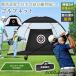 сетка для гольфа комплект Golf коврик имеется большой Golf тренировка сеть Golf тренировка для сеть Golf тренировка тренировка для сеть Golf тренировка дом тренировка палатка 