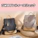 �����b�N ���f�B�[�X 50�� 40�� �ʋ� �y�� �v a4 ��e�� �ʊw �f�C�o�b�O �r�W�l�X �T�b�N ������� ���ꂢ�� ��l ���킢�� �y�� ��