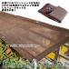  затеняющий экран, шторки от солнца навес глаз ..2×3m/2×4m/3×3m 95%UV cut затемнение показатель 85% и больше установка шнурок есть затеняющий экран, шторки от солнца веранда глаз ..