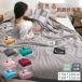 [ специальная цена ] махровое покрывало . ватное одеяло лето futon ... летний ватное одеяло летний futon тонкое одеяло покрывало лето futon одиночный легкий 