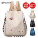  женский рюкзак рюкзак "мамина сумка" рюкзак Day Pack 3way большая вместимость симпатичный сумка на плечо легкий мама 20 плата 30 плата 