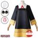 [ специальная цена ]a-nya костюмированная игра комплект Spy Family Halloween cosplay парик Event культура праздник учебное заведение праздник ребенок взрослый костюм 