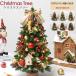  елка настольный 45cm 60cm Северная Европа маленький размер Mini tree Рождество украшение осень новый продукт тип аккумулятора орнамент LED свет Kirakira снег .
