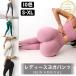  женский леггинсы йога одежда йога брюки леггинсы hot йога спорт трико тренировочные штаны Jim одежда фитнес прекрасный . прекрасный ножек низ 