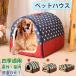  собака купол type домашнее животное bed кошка собака маленький размер собака средний собака большой собака домашнее животное house bed домашнее животное диван .. потертость ... зима холод . меры подушка удален возможно 
