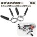  springs цвет зажим тип plate прекращение 24 25 28 30mm штанга гантель bench Press .tore вес тренировка Jim прибор 