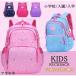  рюкзак Kids рюкзак сумка ребенок девочка модный портфель посещение школы большая вместимость женщина портфель начальная школа входить . входить . детский женщина .. пара сумка водоотталкивающий 