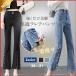  Denim брюки женский 9 минут длина flare pants Denim длинные брюки высокий талия прекрасный ножек ножек длина Корея тонкий tei Lee ko-te casual джинсы 
