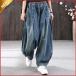  шаровары женский Denim брюки цирк брюки талия резина длинные брюки гаучо широкий брюки body type покрытие свободно casual 