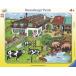 la Ben s burger (Ravensburger) бумажный мозаика 33 деталь 4 лет из глаз Pachi корова 