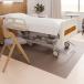 �P�w�r�j�����V�[�g �I�f�I��PUR 2m�� �I�ׂ�8�J���[ �T���Q�c S�t���A PG-24193�`PG-24200 �i1m�ȏ�10cm�P�ʐؔ���j