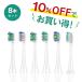  Philips Sonicare заменяемая щетка сменный электрический зубная щетка сменный PKT2-2F
