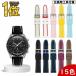  Omega Swatch ремень изменение частота OMEGA x swatch сменный товар резиновая лента moon Swatch для BA пряжка есть мужской PKT2-4F