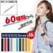 ޡȥå ٥ Х ꥳ 14mm 16mm 18mm 20mm 22mm 24mm դ PKT1-4F