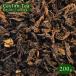  Шри-Ланка производство черный чай sei long чай te Cafe 200g (100g×2 пакет ) чай лист OPsei long Ceylon Tea почтовая доставка бесплатная доставка 