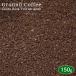 [..] кофе мука Costa Rica bo LUKA n* azur 150g aroma упаковка .. специальный ti кофе .. кофе coffee.. бобы . бобы кофе бобы ..