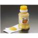 [ включая доставку!] Miyazaki префектура производство yuzu кожа порошок 45g×3шт.@( местного производства .. кожа ) [ обычная температура ограничение ]