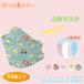  mask for children solid mask 50 sheets insertion non-woven non-woven mask disposable mask lovely pattern pattern mask 