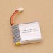 [ flat line импортные товары ] XK K123 / V931 для аккумулятор 3.7V 500mAh