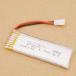 [ flat line импортные товары ] XK K110 / V977 для lipo аккумулятор 3.7V 450mAh